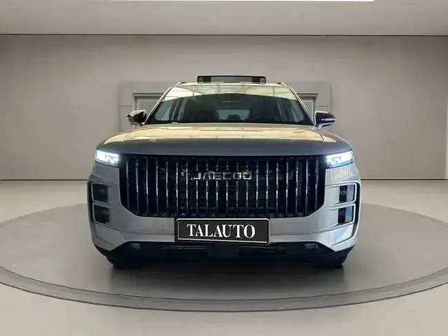Nuevo Jaecoo 7 146 CV (107 kW) 2025 Gris SUV