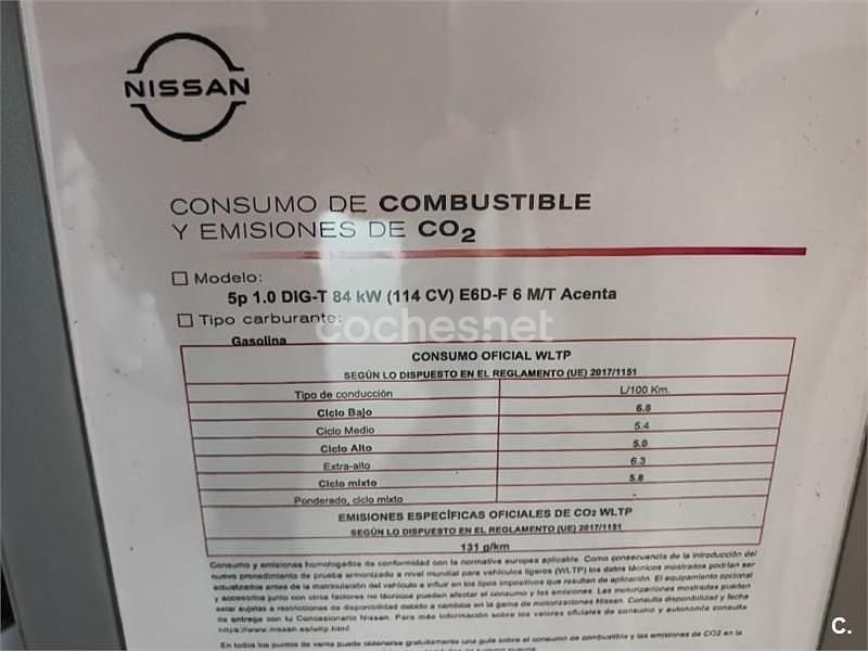 Ny Nissan Juke Acenta 114 HK (83 kW) 2025 Gul SUV