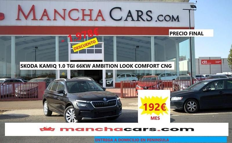Negro Usado 2020 Skoda Kamiq Ambition SUV | 13.990 € (Precio justo) - Imagen 1/4