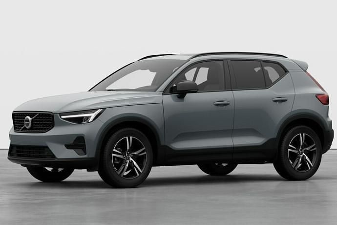 Nuevo Volvo XC40 Plus 163 CV (119 kW) 2025 Oro SUV