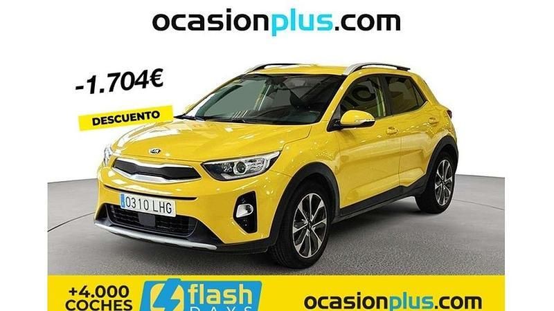 Amarillo Usado 2020 Kia Stonic SUV | 16.546 € (Precio justo) - Imagen 1/4