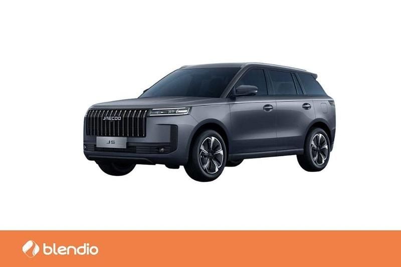 Nuevo Jaecoo 5 146 CV (107 kW) 2026 Gris SUV