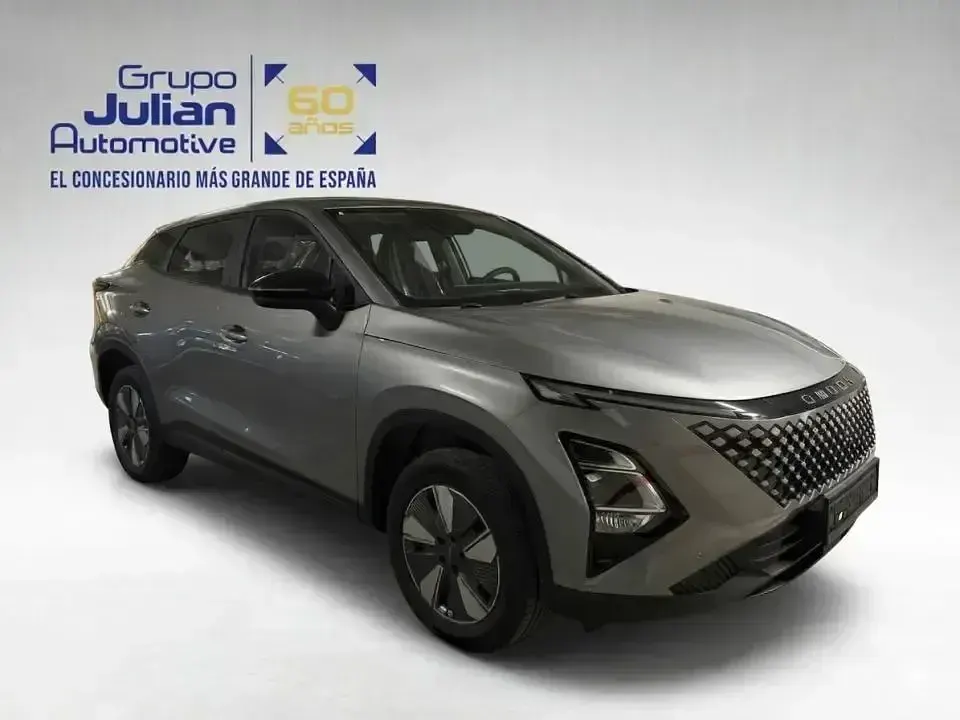 Nuevo Omoda 5 224 CV (164 kW) 2026 Gris SUV