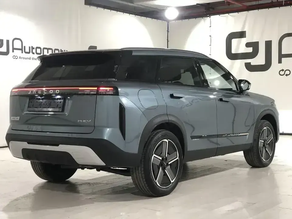 Nuevo Jaecoo 7 340 CV (250 kW) 2025 Gris SUV