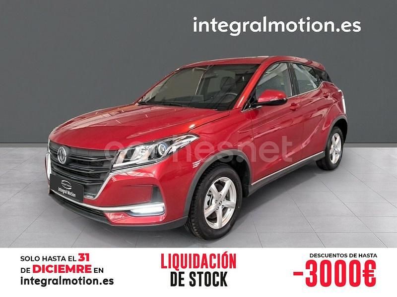 Rojo Nuevo 2025 DFSK 500 SUV | 18.990 € (Precio justo) - Imagen 1/4