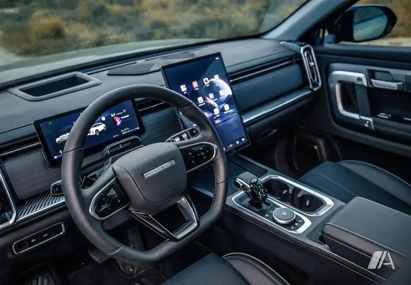 Nuevo Jaecoo 7 346 CV (254 kW) 2025 Gris SUV