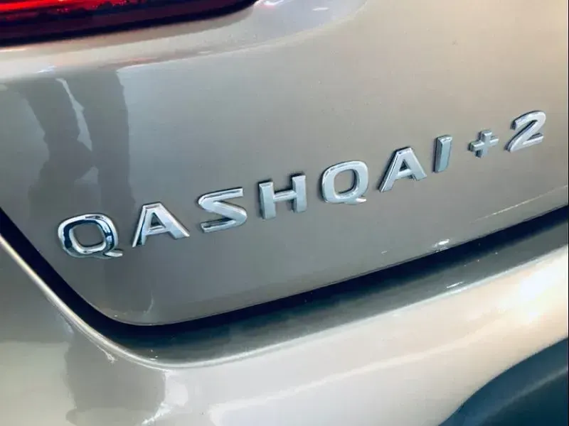 Usado Nissan Qashqai +2 Acenta 110 CV (80 kW) 2012 Beige SUV