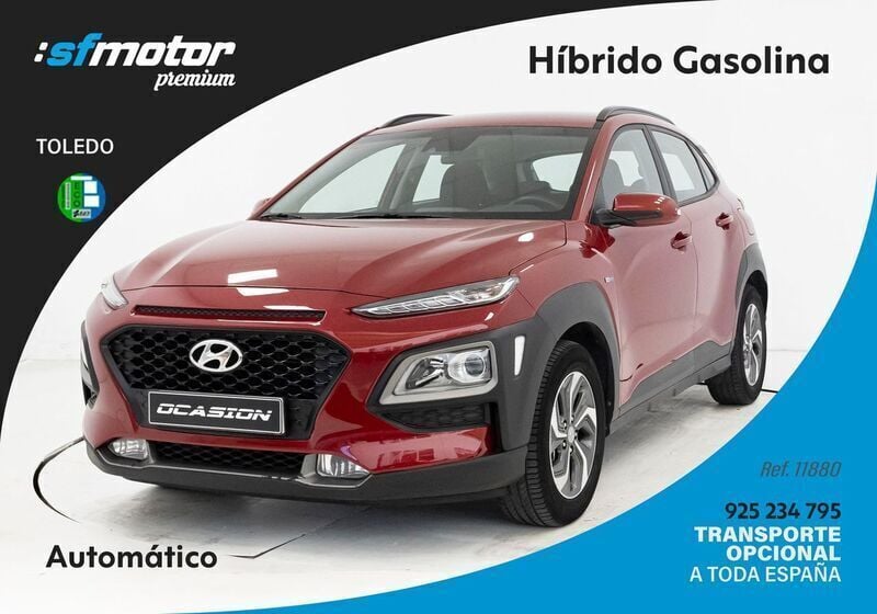 Granate Usado 2021 Hyundai Kona SUV | 18.900 € (Precio justo) - Imagen 1/4