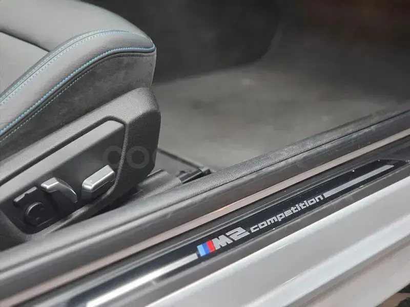 Usado BMW M2 Competition Edition 410 CV (301 kW) 2021 Blanco Coupe