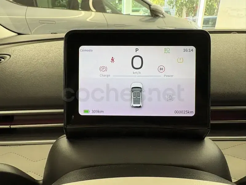 Nuevo DongFeng Box 69 kW (95 CV) 2026 Eléctrico Utilitario