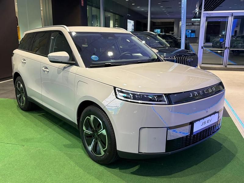 Nuevo Jaecoo 5 155 kW (211 CV) 2026 Gris SUV