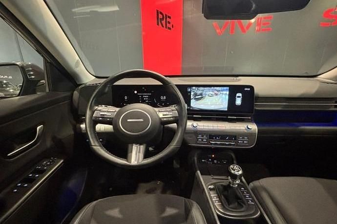 Usado Hyundai Kona 120 CV (88 kW) 2024 Granate SUV