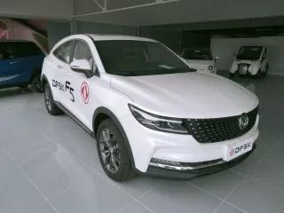 Usado DFSK Fengon 136 CV (100 kW) 2023 Blanco SUV