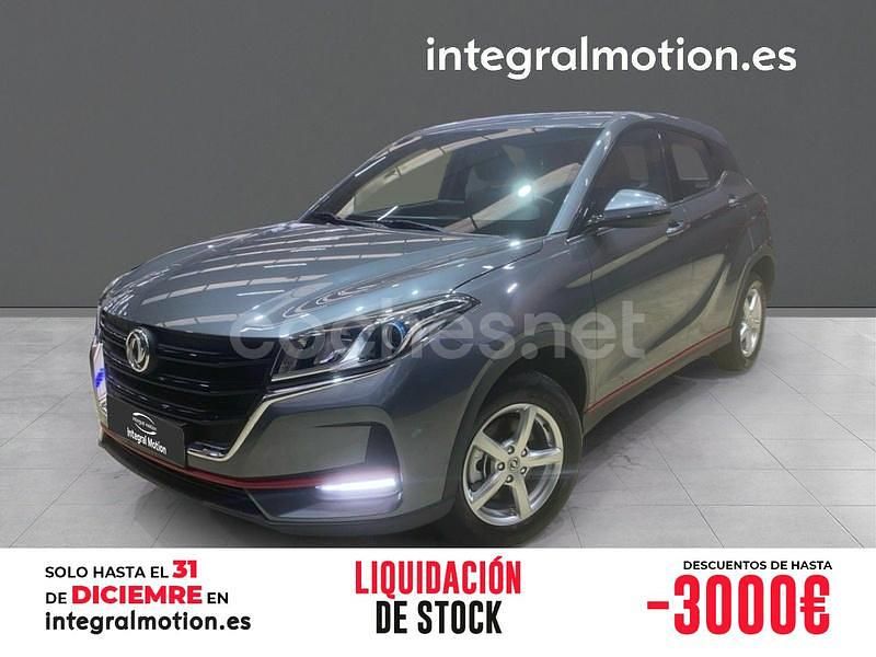 Gris / plata Nuevo 2025 DFSK 500 SUV | 17.490 € (Precio justo) - Imagen 1/4