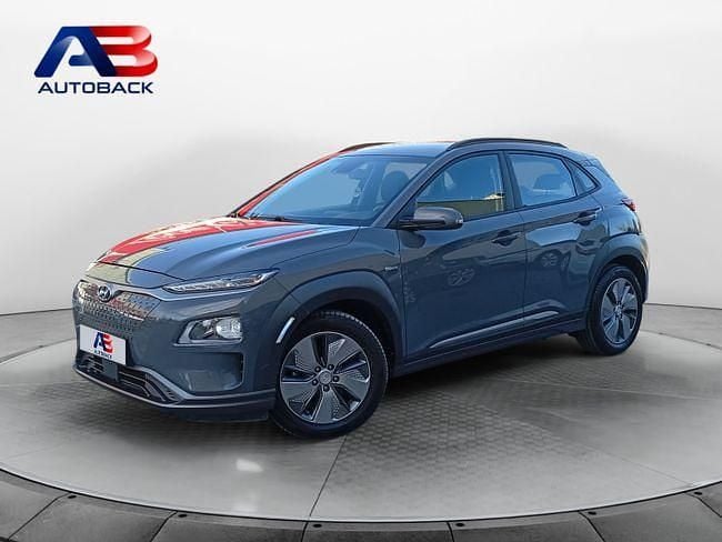 Usado Hyundai Kona 100 kW (136 CV) 2020 Gris SUV