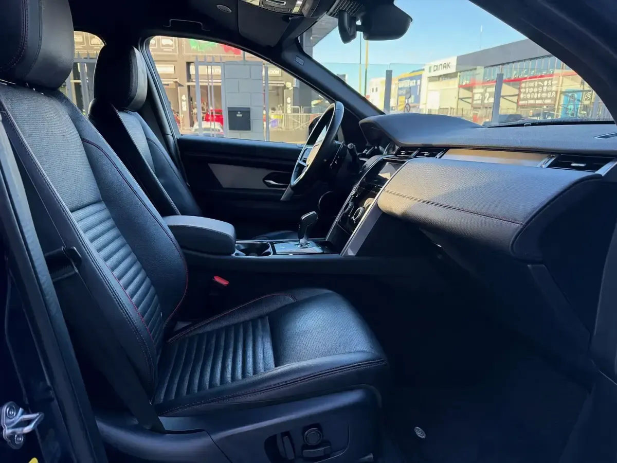 Usado Land Rover Discovery Sport R-Dynamic 204 CV (150 kW) 2023 Azul SUV