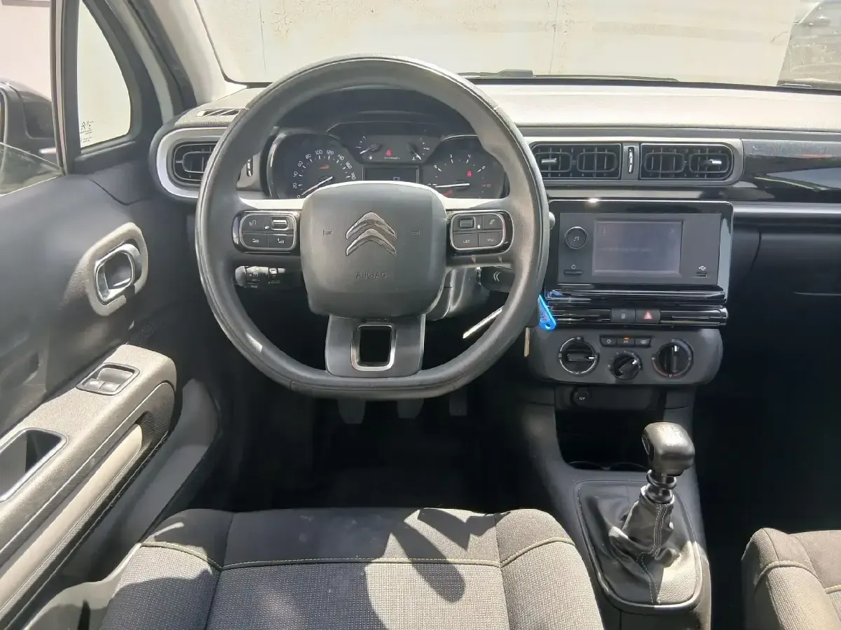Usado Citroën C3 Live 102 CV (75 kW) 2021 Blanco Utilitario