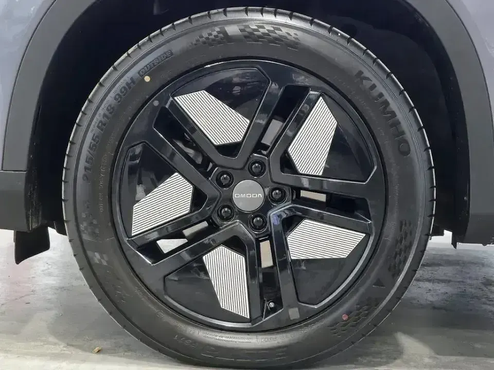 Usado Omoda 5 147 CV (108 kW) 2025 Gris / plata SUV