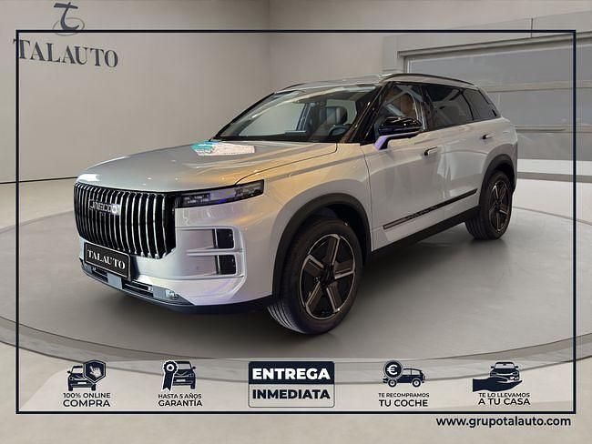 Nuevo Jaecoo 7 346 CV (254 kW) 2025 Gris SUV
