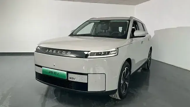 Nuevo Jaecoo 5 154 kW (210 CV) 2026 Gris SUV