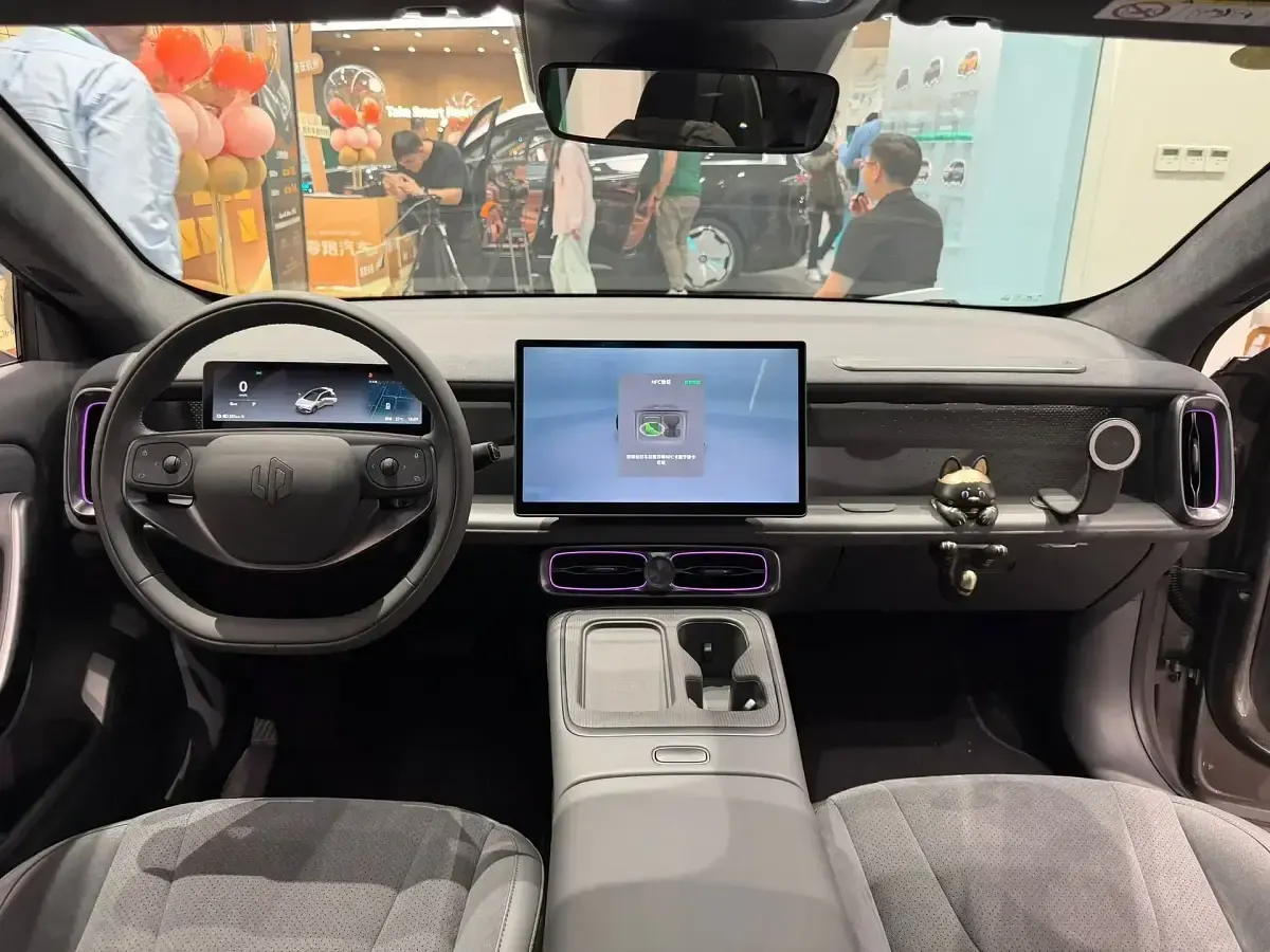 Nuevo Leapmotor B10 160 kW (218 CV) 2026 Amarillo SUV