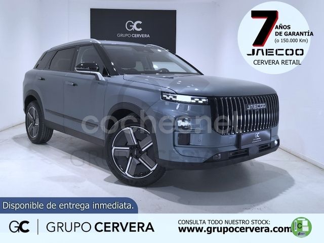 Gris Nuevo 2025 Jaecoo 7 SUV | 34.900 € (Un poco caro) - Imagen 1/4