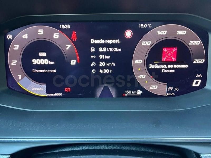 Usado Seat Leon Style 150 CV (110 kW) 2025 Blanco Berlina