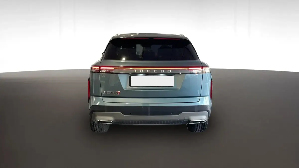 Usado Jaecoo 7 145 CV (106 kW) 2025 Gris artemis SUV