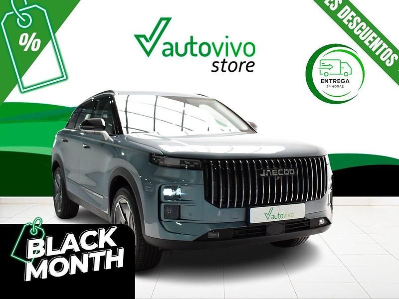 Gris Nuevo 2025 Jaecoo 7 SUV | 36.460 € (Precio justo) - Imagen 1/4