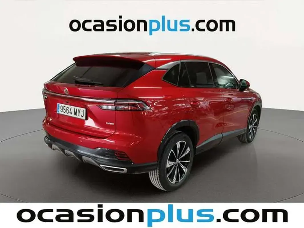 Usado MG HS Luxury 170 CV (125 kW) 2025 Blanco SUV