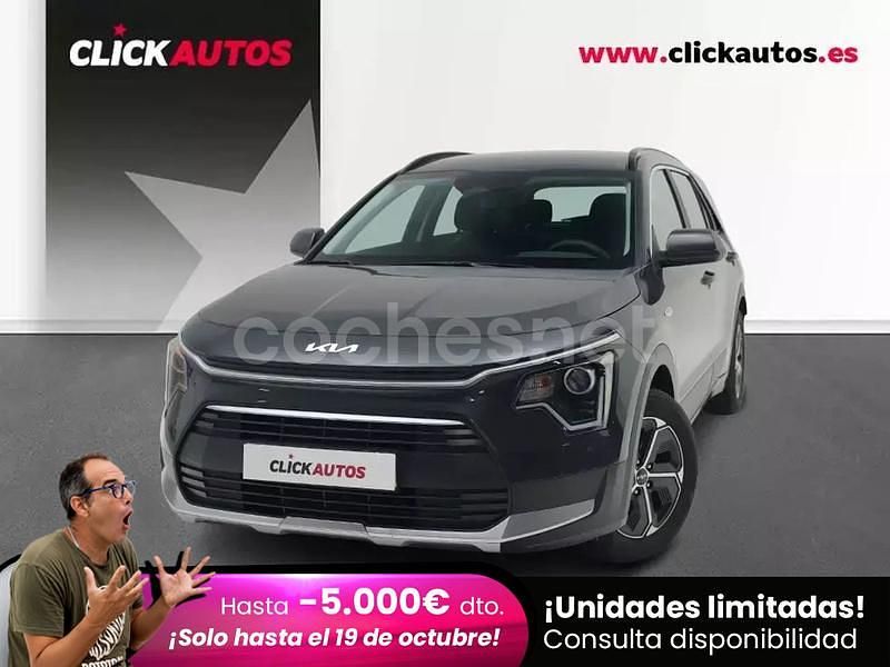 Gris Usado 2025 Kia Niro SUV | 26.450 € (Precio justo) - Imagen 1/4