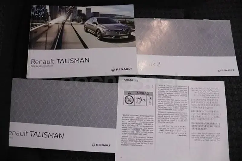 Usado Renault Talisman Intens 130 CV (95 kW) 2017 Gris / plata Berlina
