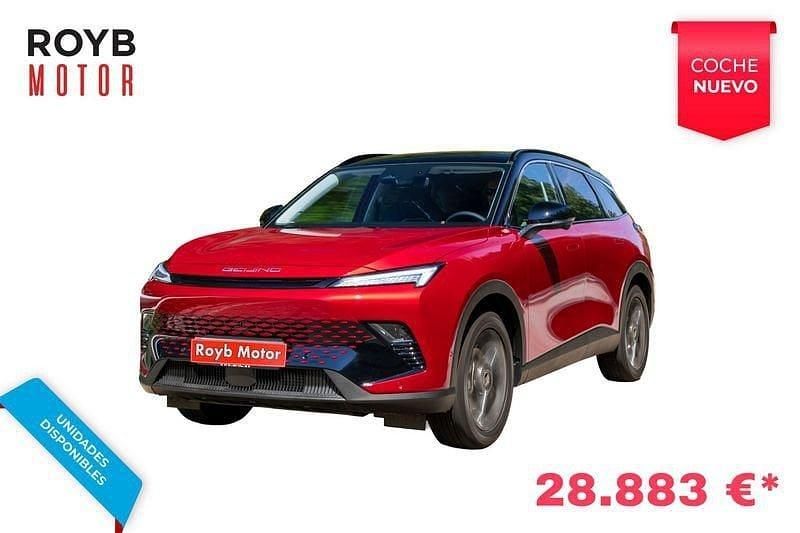 Nuevo Baic X55 177 CV (130 kW) 2025 Rojo SUV