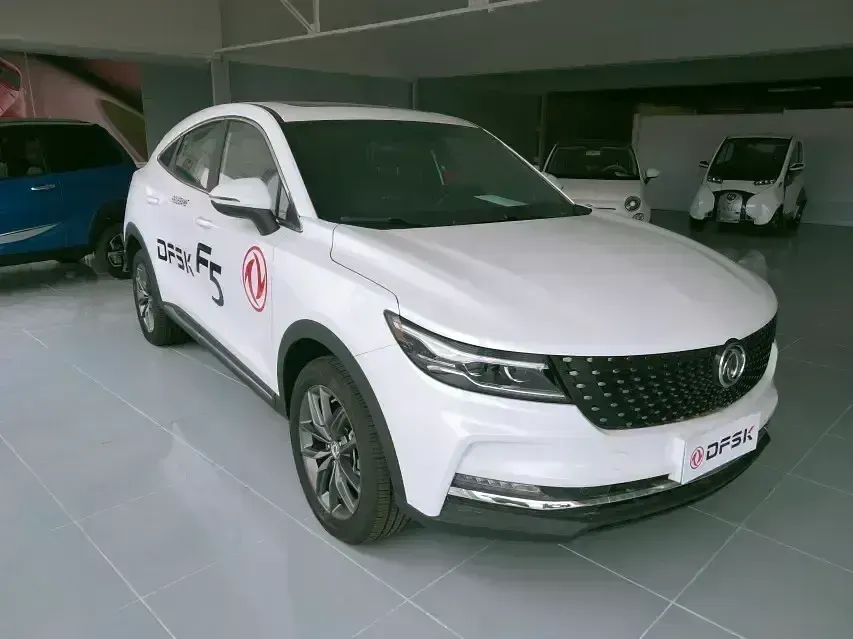 Usado DFSK F5 136 CV (100 kW) 2023 Blanco SUV