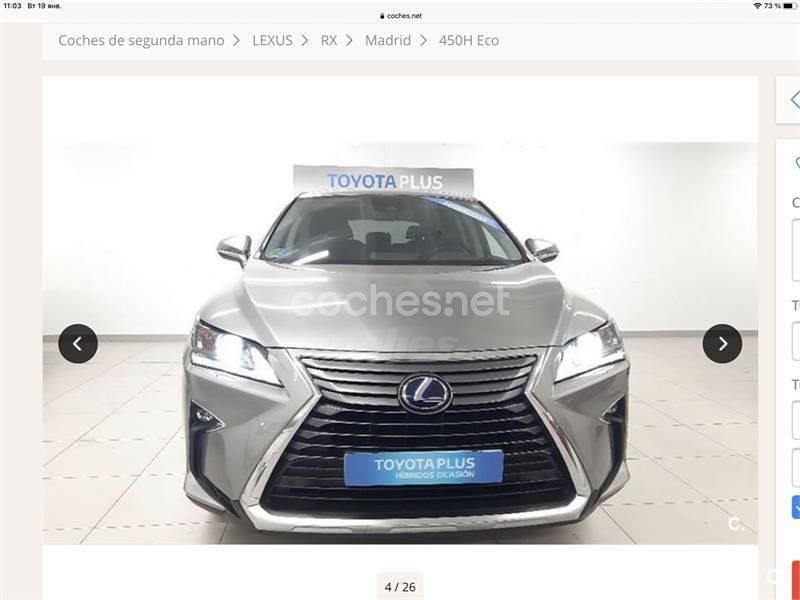 Usado Lexus RX450h Business Edition 313 CV (230 kW) 2018 Gris / plata SUV