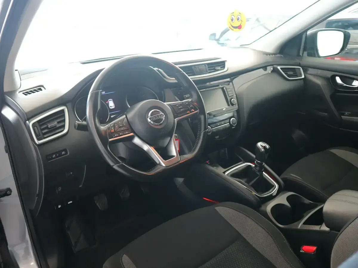 Usado Nissan Qashqai Acenta 115 CV (84 kW) 2019 Gris SUV