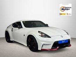 Nissan 370Z