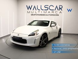 Nissan 370Z