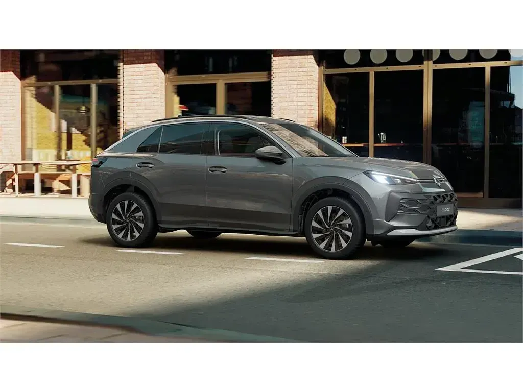 Nuevo VW T-Roc Cabriolet 150 CV (110 kW) 2025 Gris lobo SUV