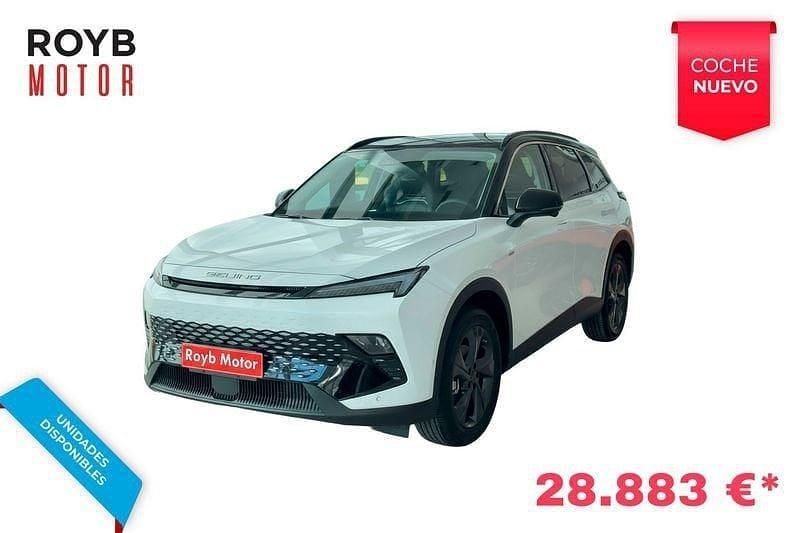 Nuevo Baic X55 177 CV (130 kW) 2025 Blanco SUV