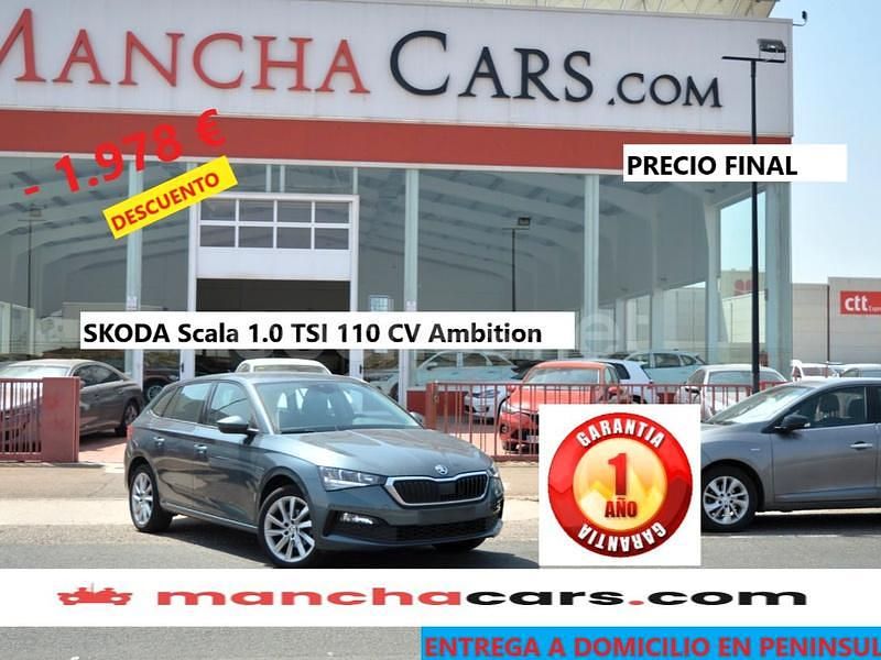 Gris / plata Usado 2021 Skoda 110 R Ambition Berlina | 13.990 € (Precio justo) - Imagen 1/4