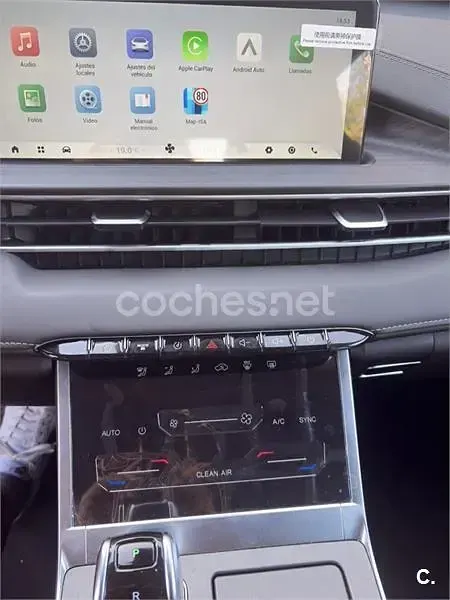 Usado Ebro s400 211 CV (155 kW) 2026 Negro SUV