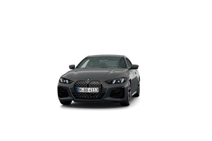 Nuevo 2025 BMW 420 Comfort Edition Coupe | 59.901 € - Imagen 1/4