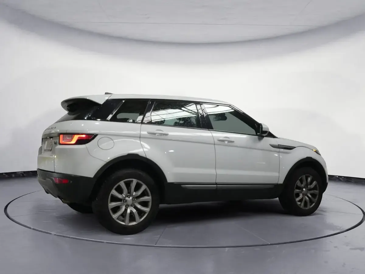 Occasion Land Rover Range Rover evoque Pure 150 ch (110 kW) 2018 Blanc SUV