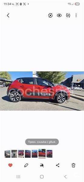 Usado Citroën C3 Feel 82 CV (60 kW) 2018 Rojo Utilitario