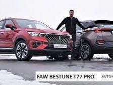 Negro Nuevo 2025 Bestune T77 SUV | 26.998 € (Precio justo) - Imagen 1/4