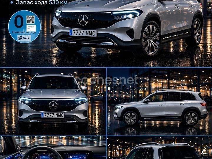 Usado Mercedes EQB250 139 kW (190 CV) 2025 Eléctrico SUV