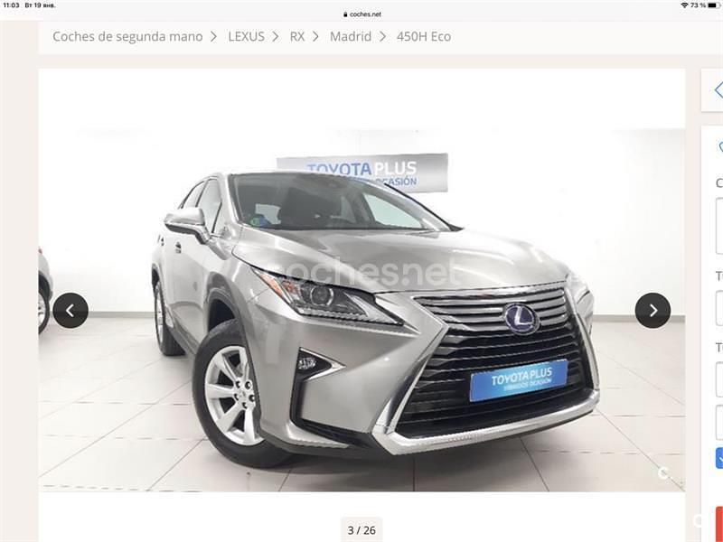 Usado Lexus RX450h Business Edition 313 CV (230 kW) 2018 Gris / plata SUV