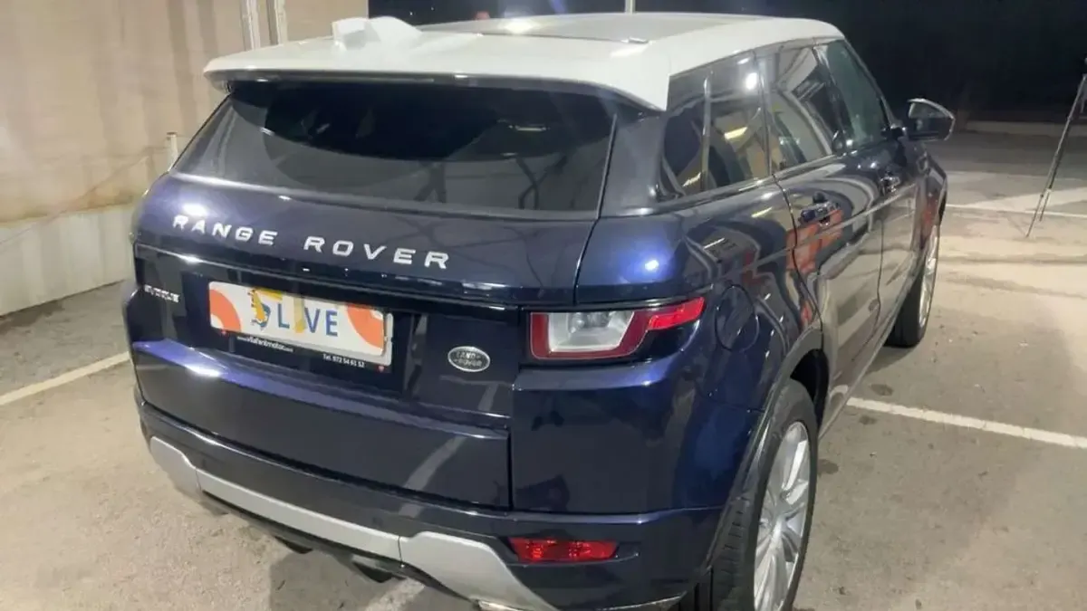 Usado Land Rover Range Rover evoque Dynamic 190 CV (139 kW) 2016 Azul SUV