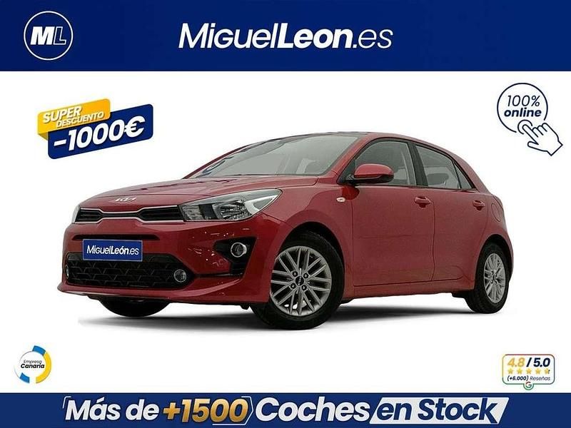Rojo Usado 2023 Kia Rio Utilitario | 12.985 € (Precio justo) - Imagen 1/3